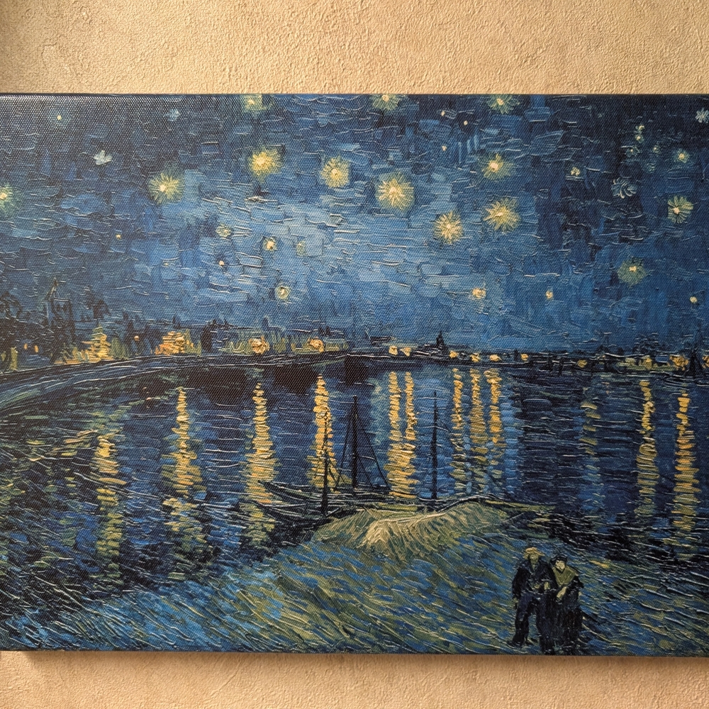 Elegant Night Sky Canvas Art